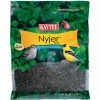 Hot Sale 💯 Penn Kaytee Nyjer Bird Food, 5 Lb. 🥰