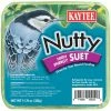 Best reviews of 😉 Penn Kaytee Nutty Suet Wild Bird Food, 11.75 Oz. 😉