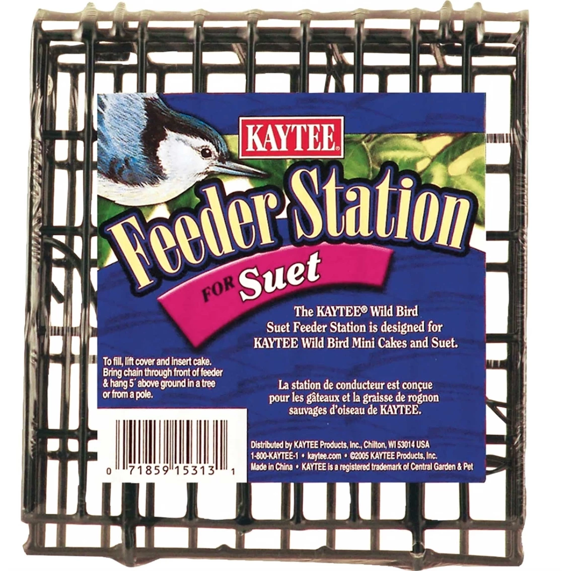Cheapest ๐ Penn Kaytee Suet Feeder Station ๐ 3 Cheapest ๐ Penn Kaytee Suet Feeder Station ๐