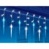 Hot Sale ⌛ Everstar Color Changing LED Icicles 60 Pk. 🥰