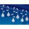 Best Sale ❤️ Everstar Twinkling Snowflake LED Lights 60 Pk. ✔️ -Patio Shop unnamed file 1470
